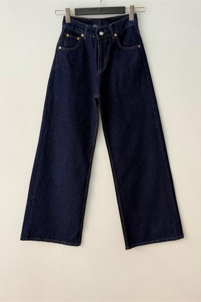 Yıkamalı Palazzo Kot Pantolon Lacivert