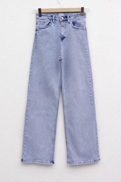 Bol Paça Likralı Pantolon Kar Yıkama Mavi