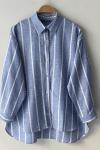 Oversize Çizgili Gömlek