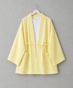 Cepli Müslin Kimono Sarı