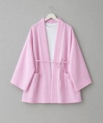 Cepli Müslin Kimono Pembe