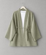 Cepli Müslin Kimono Yeşil