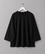 Basic Süprem Sweatshirt Siyah