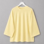 Basic Süprem Sweatshirt Sarı