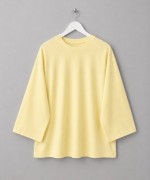 Basic Süprem Sweatshirt Sarı