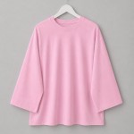 Basic Süprem Sweatshirt Pembe