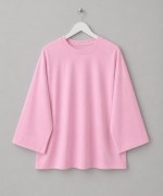 Basic Süprem Sweatshirt Pembe