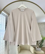 Basic Süprem Sweatshirt Bej