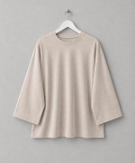 Basic Süprem Sweatshirt Bej