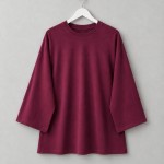 Basic Süprem Sweatshirt Bordo