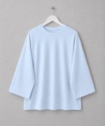 Basic Süprem Sweatshirt Mavi