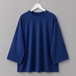 Basic Süprem Sweatshirt Lacivert