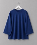 Basic Süprem Sweatshirt Lacivert