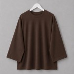 Basic Süprem Sweatshirt Kahverengi