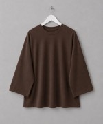 Basic Süprem Sweatshirt Kahverengi