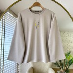 Nakışlı Salaş Sweatshirt  Bej
