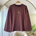 Nakışlı Salaş Sweatshirt  Kahverengi