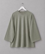 Basic Süprem Sweatshirt Çağla Yeşili