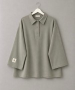Polo Yaka Süprem Sweatshirt Yeşil