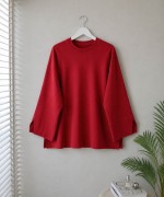 Yırtmaç Detaylı Süprem Sweatshirt Kırmızı