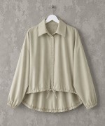 Oversize Büzgülü Gömlek Çağla Yeşili