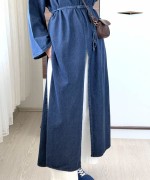 Yırtmaçlı Denim Tunik Lacivert