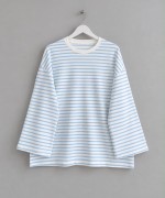 Çizgili Oysho Sweatshirt Mavi