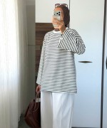 Çizgili Oysho Sweatshirt Lacivert