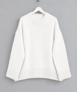 Oversize Pinterest Kazak Ekru