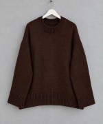 Oversize Pinterest Kazak Kahverengi