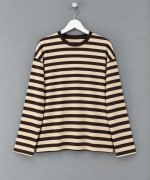Çizgili Sweatshirt Kahverengi
