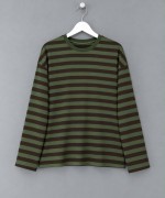 Çizgili Sweatshirt Yeşil